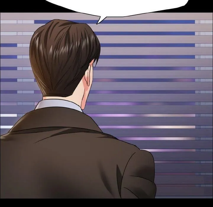 了不起的她 第39話 第25页