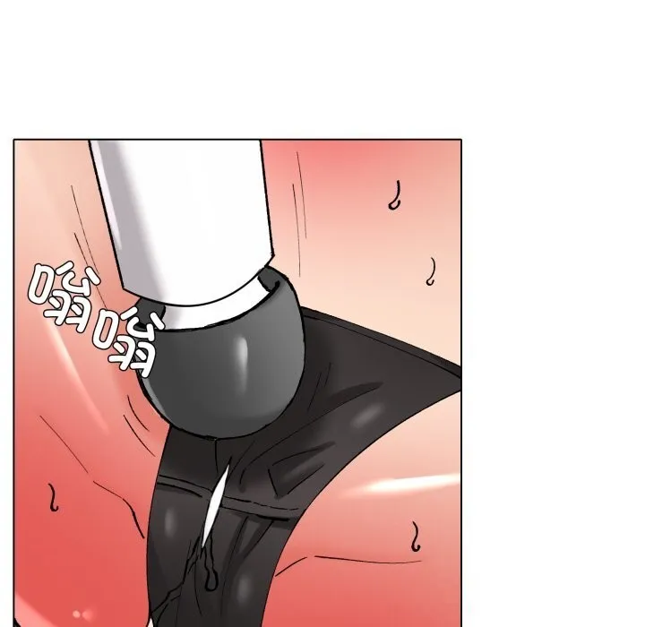 了不起的她 第81話 第149页