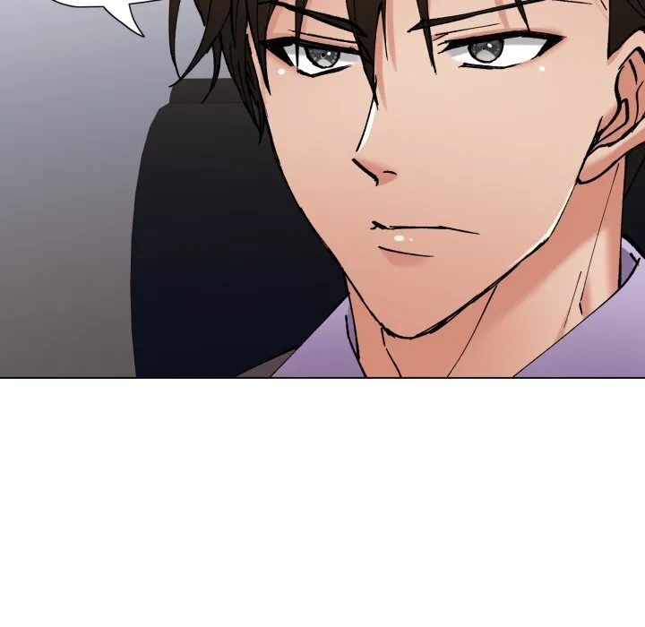 了不起的她 第81話 第85页