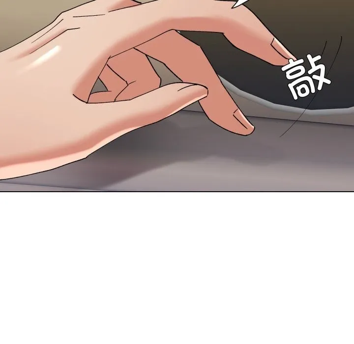 了不起的她 第81話 第118页