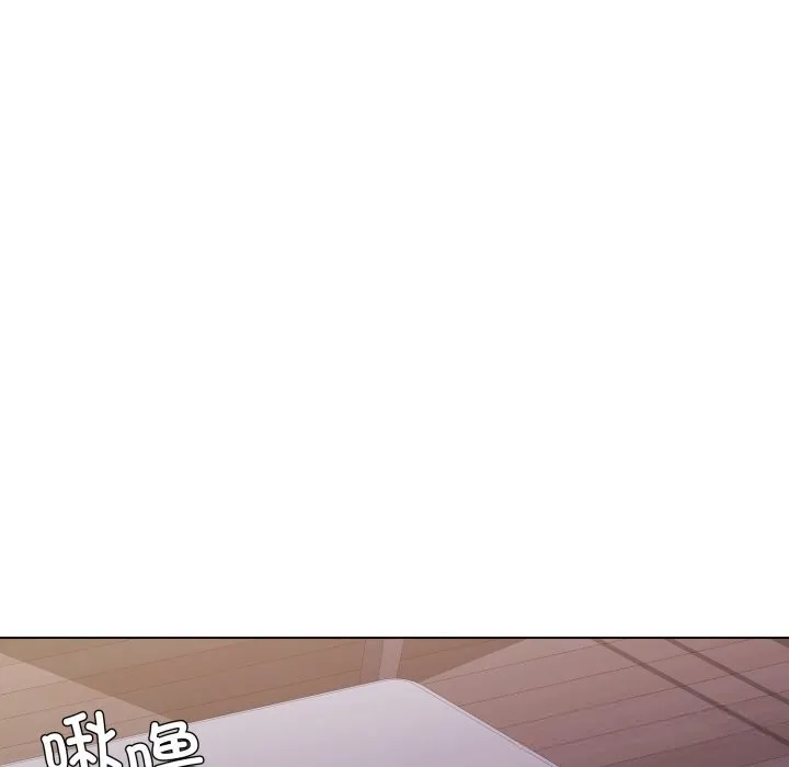 了不起的她 第81話 第22页