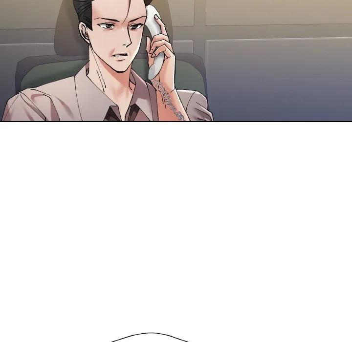 了不起的她 第52話 第78页