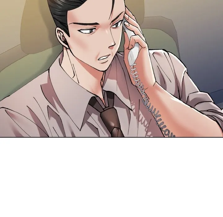 了不起的她 第52話 第84页