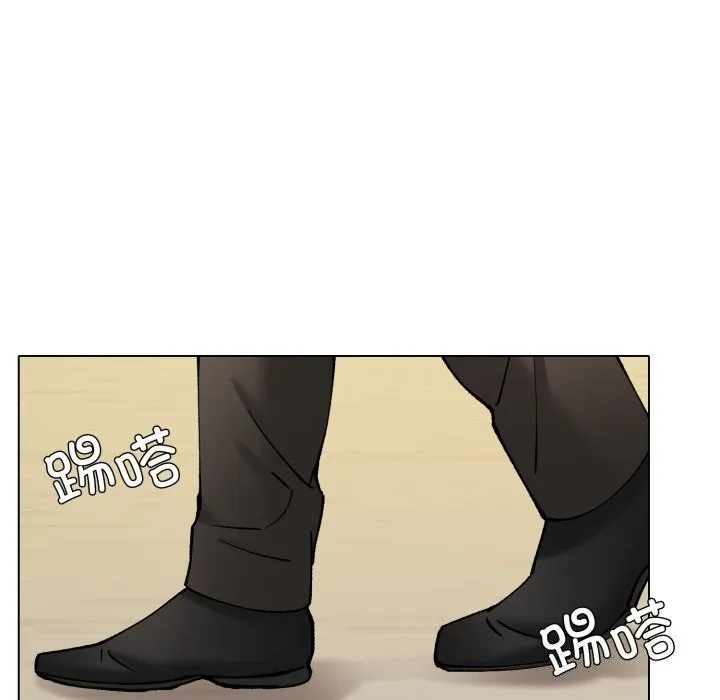 了不起的她 第70話 第67页