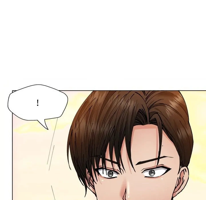 了不起的她 第70話 第32页
