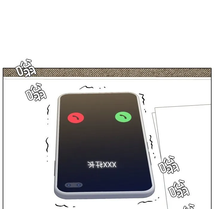 了不起的她 第76話 第132页