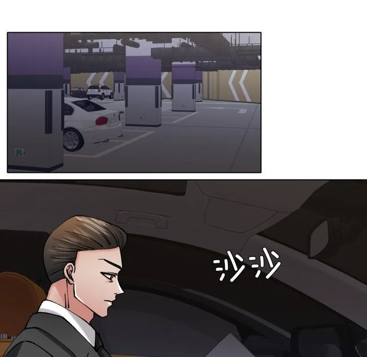 了不起的她 第76話 第115页