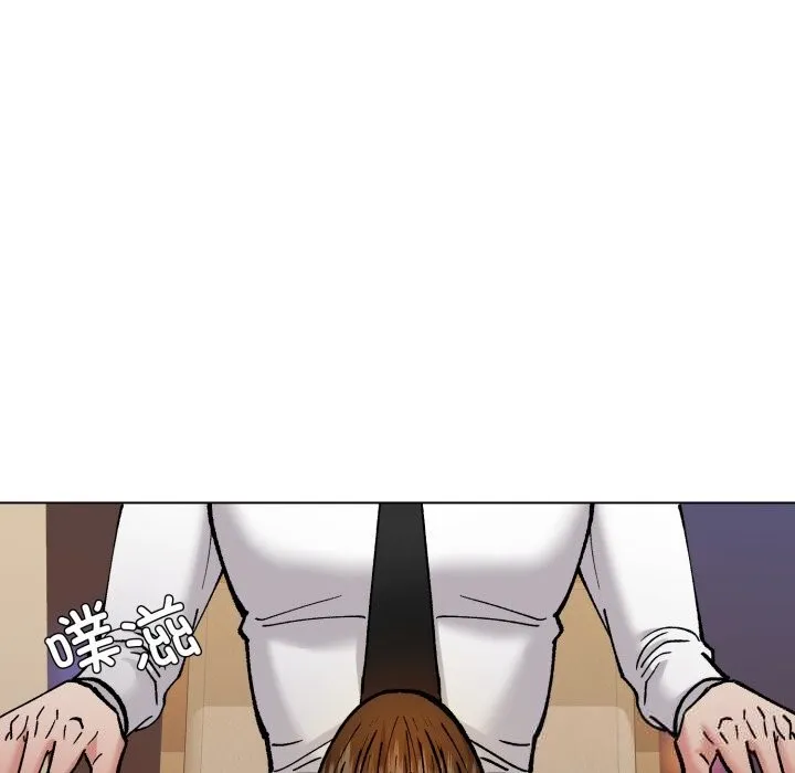 了不起的她 第76話 第97页