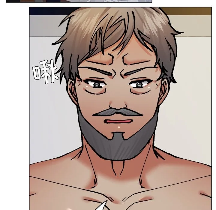 了不起的她 第76話 第52页