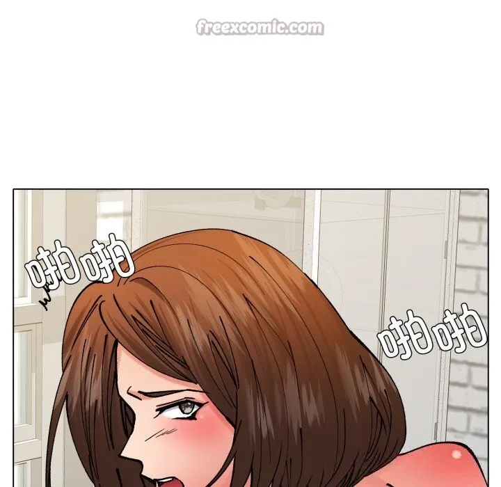 了不起的她 第76話 第28页
