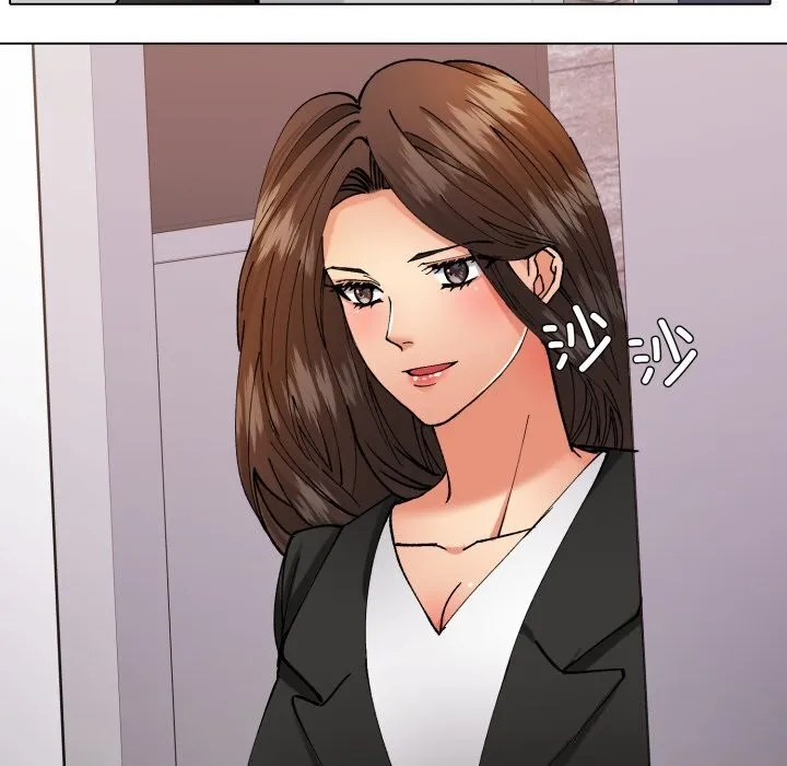 了不起的她 第71話 第79页