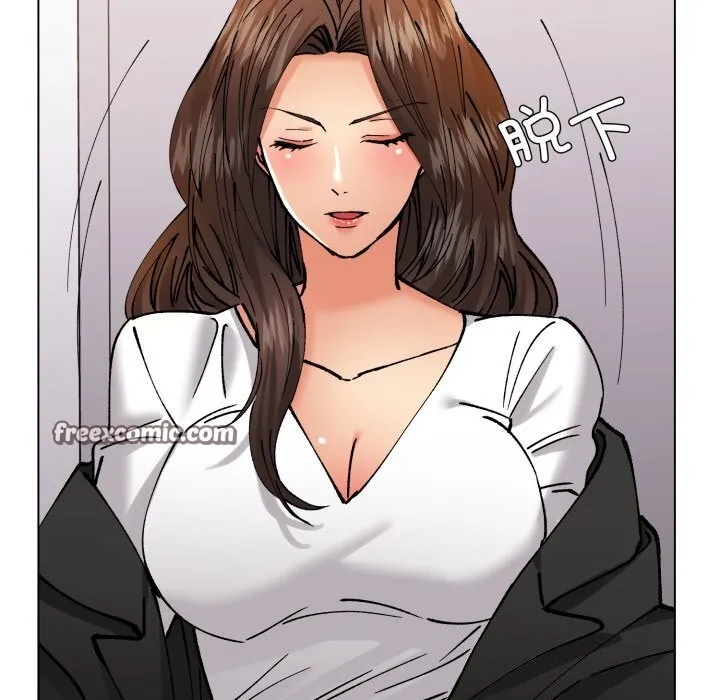 了不起的她 第71話 第84页