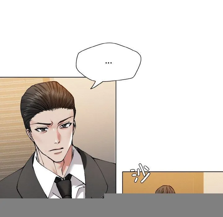 了不起的她 第59話 第79页