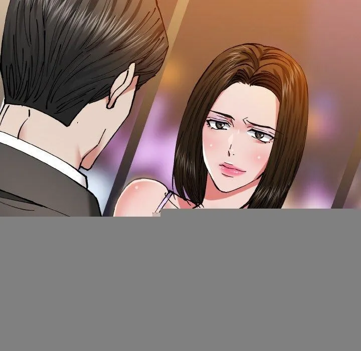 了不起的她 第59話 第78页