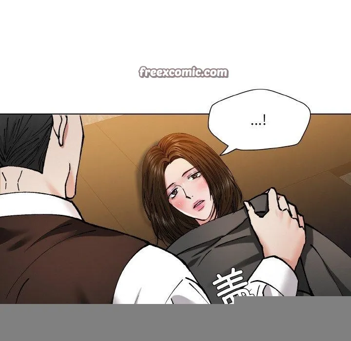 了不起的她 第59話 第32页