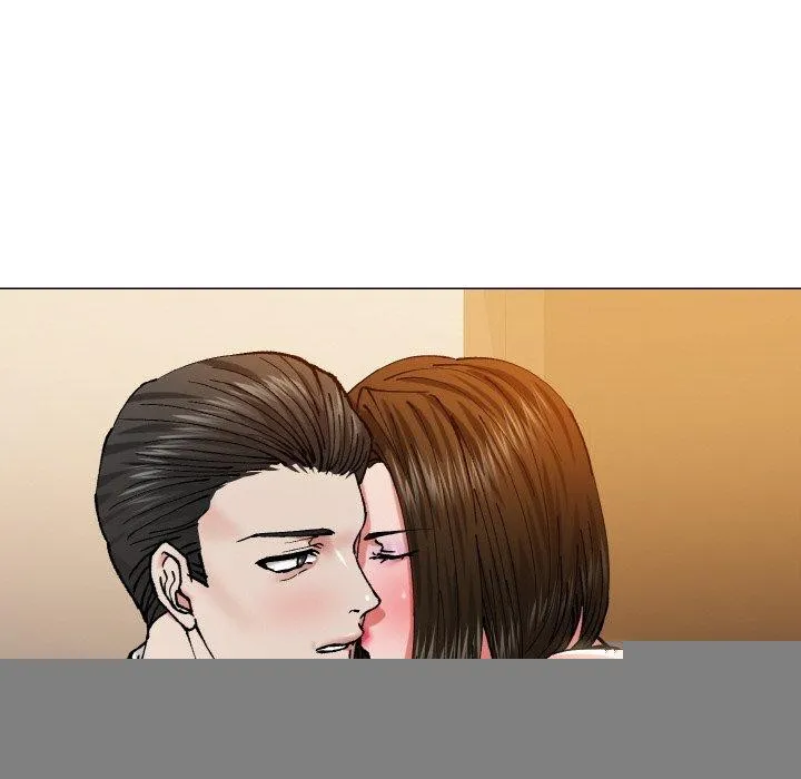 了不起的她 第59話 第76页