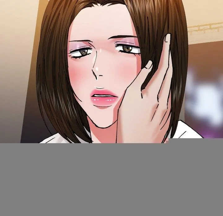 了不起的她 第59話 第86页