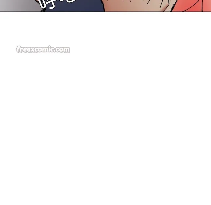 了不起的她 第84話 第112页