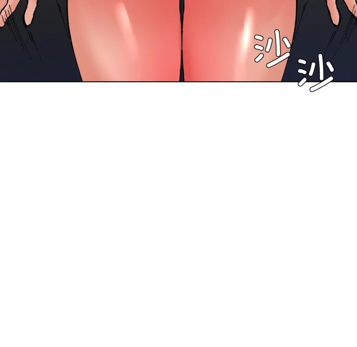 了不起的她 第84話 第122页