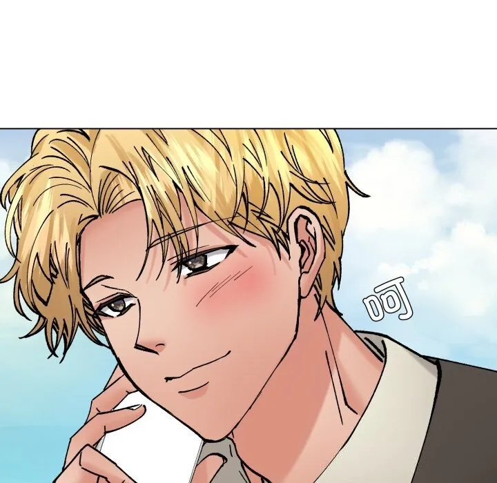 了不起的她 第84話 第88页