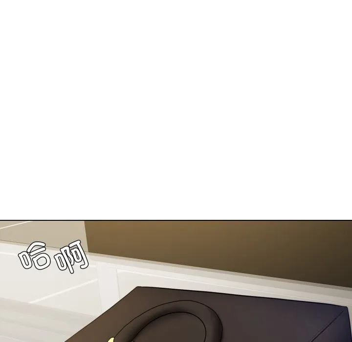 了不起的她 第84話 第149页