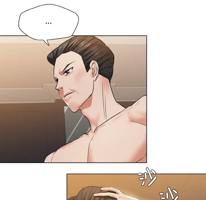了不起的她 第49話 第31页