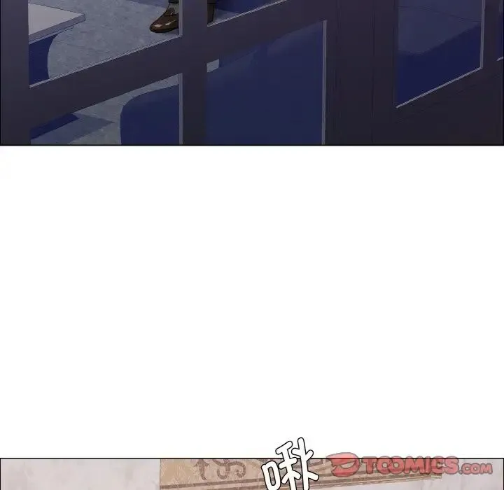 了不起的她 第10話 第63页