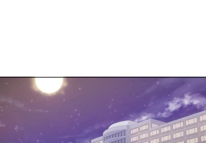 了不起的她 第1话 第1页