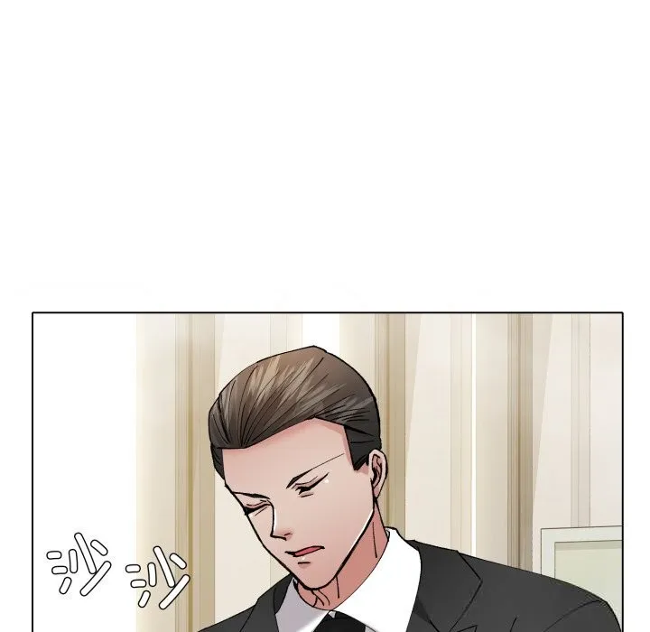 了不起的她 第83話 第92页