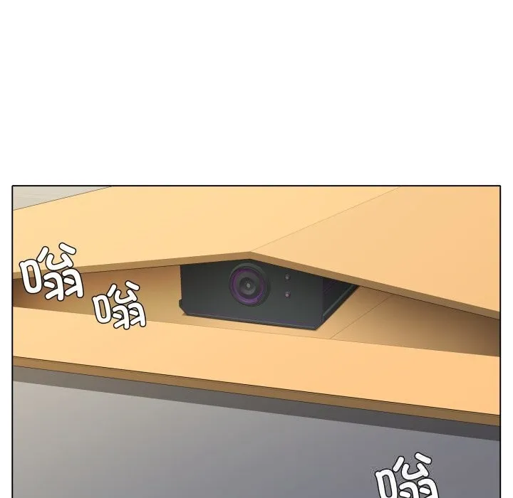 了不起的她 第83話 第34页