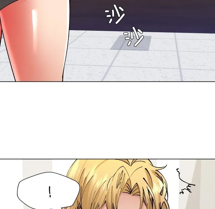 了不起的她 第83話 第22页