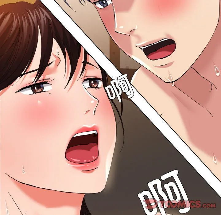 了不起的她 第31話 第63页