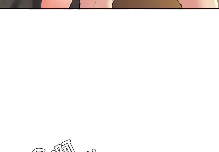 了不起的她 第31話 第4页
