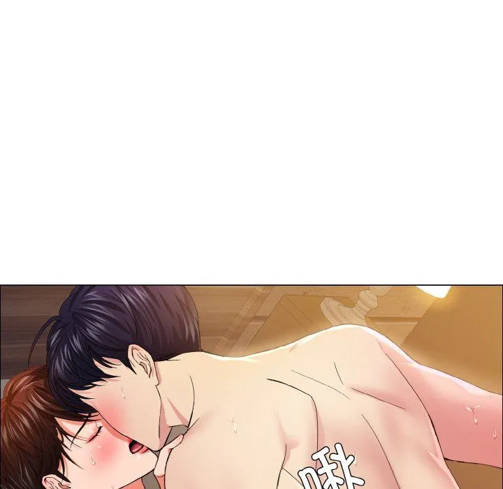 了不起的她 第31話 第30页