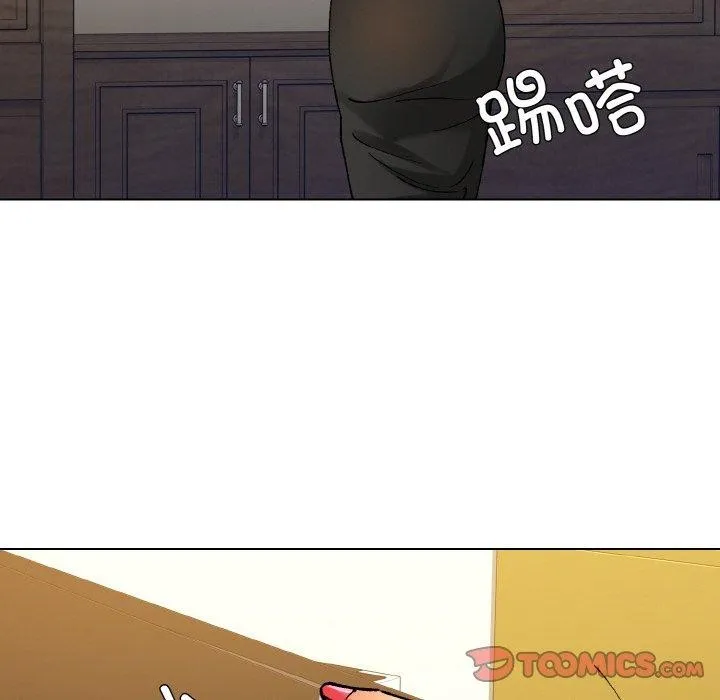 了不起的她 第65話 第38页