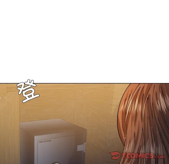 了不起的她 第65話 第92页