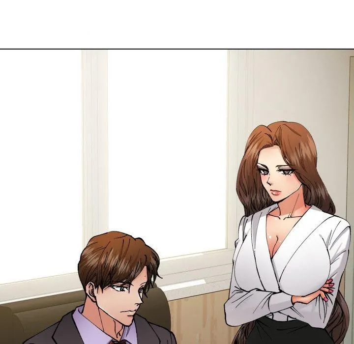 了不起的她 第85話 第16页