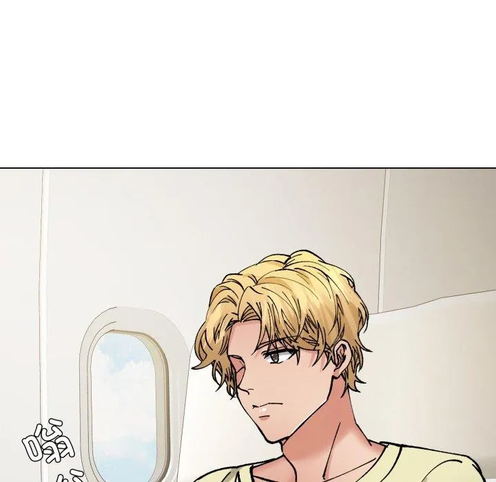 了不起的她 第85話 第88页
