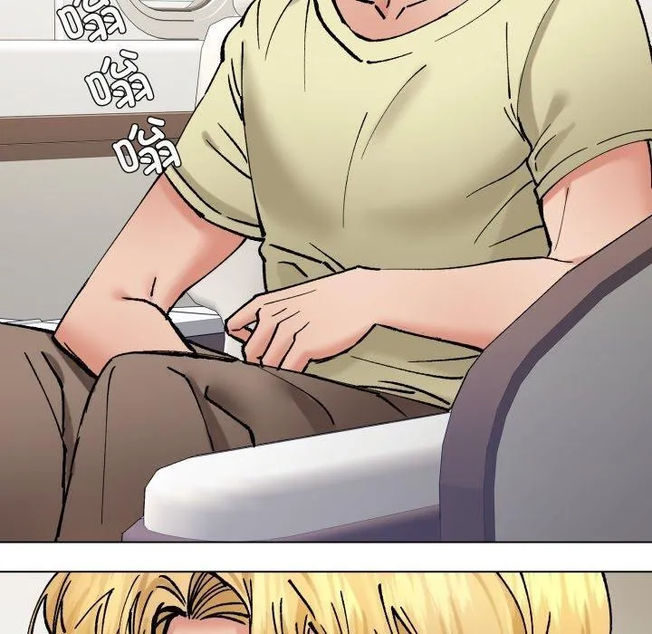 了不起的她 第85話 第89页