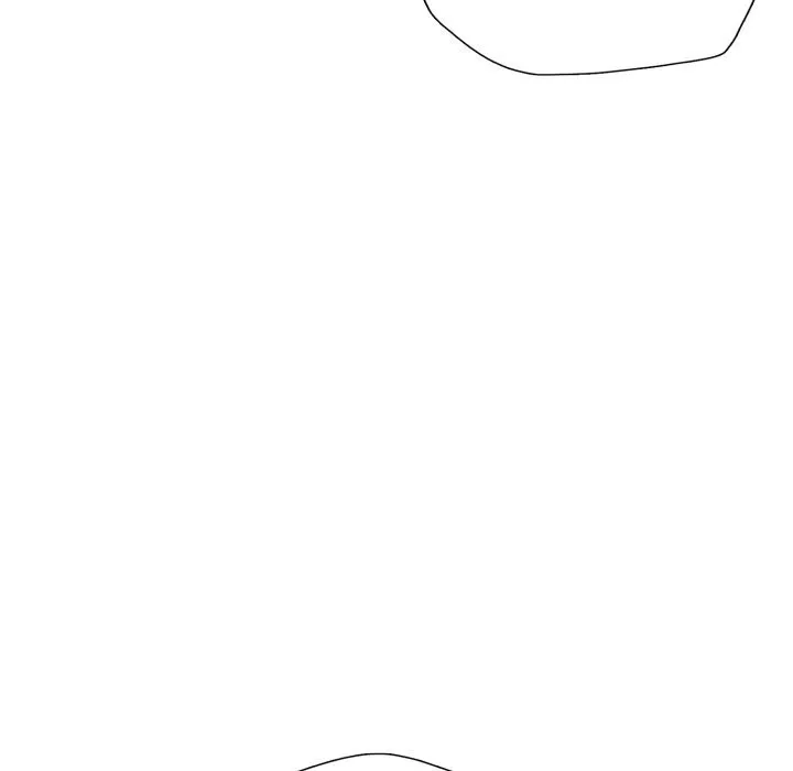 了不起的她 第79話 第5页