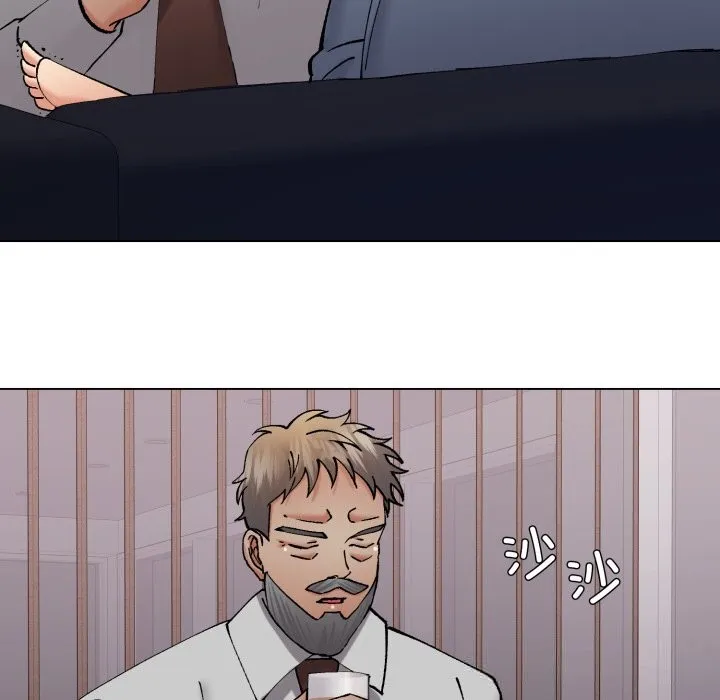 了不起的她 第79話 第50页