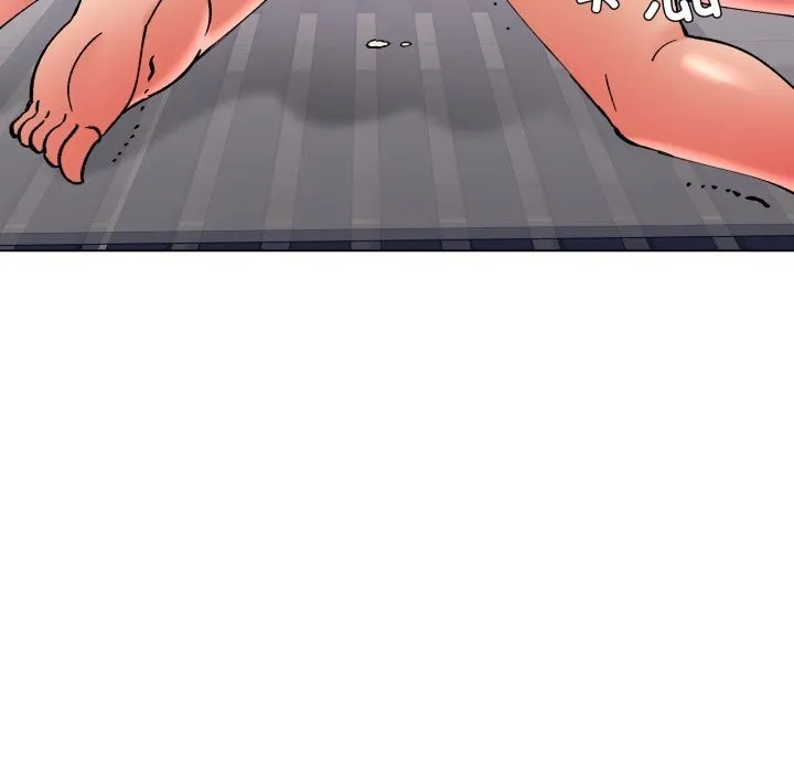 了不起的她 第79話 第40页
