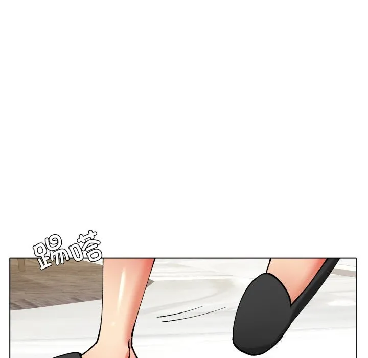 了不起的她 第68話 第117页