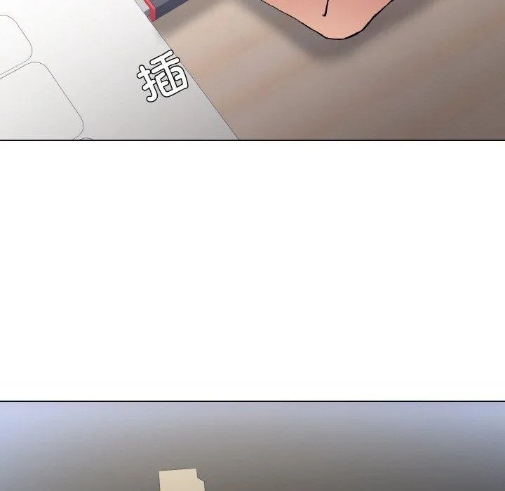 了不起的她 第64話 第13页