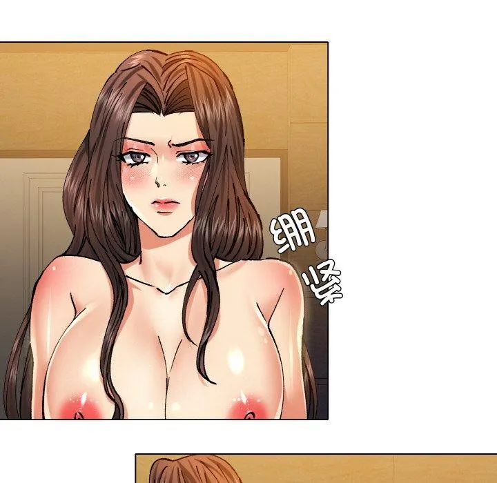 了不起的她 第64話 第58页