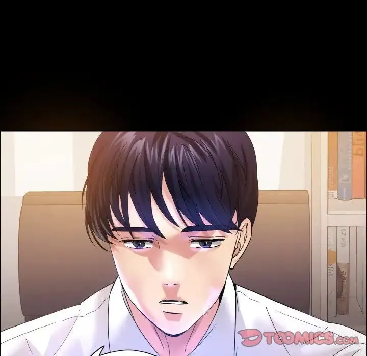 了不起的她 第30話 第57页