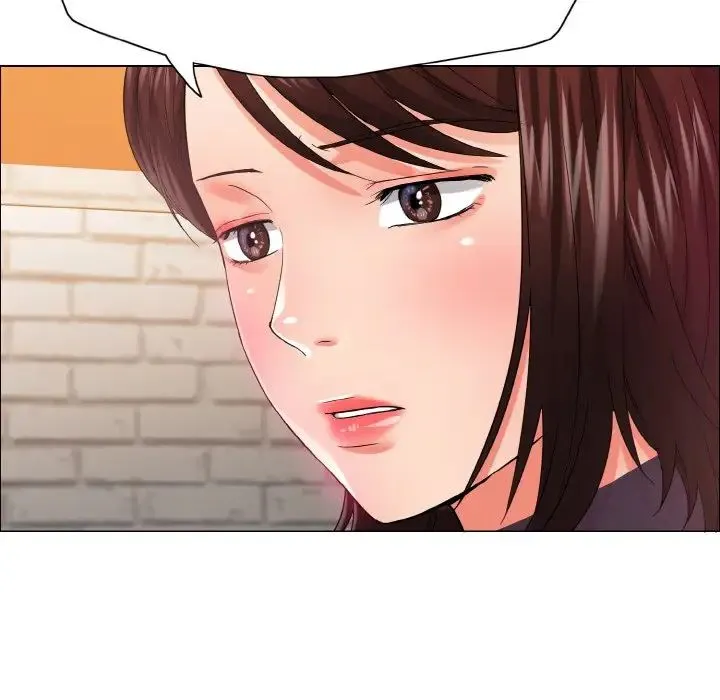 了不起的她 第30話 第17页