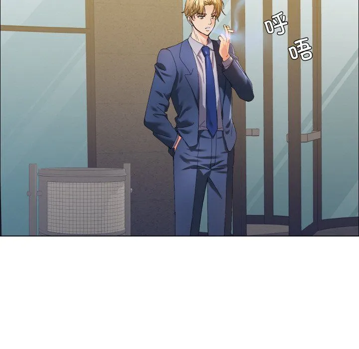 了不起的她 第35話 第130页