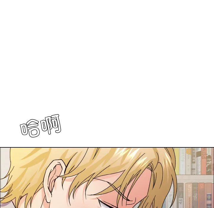 了不起的她 第35話 第102页