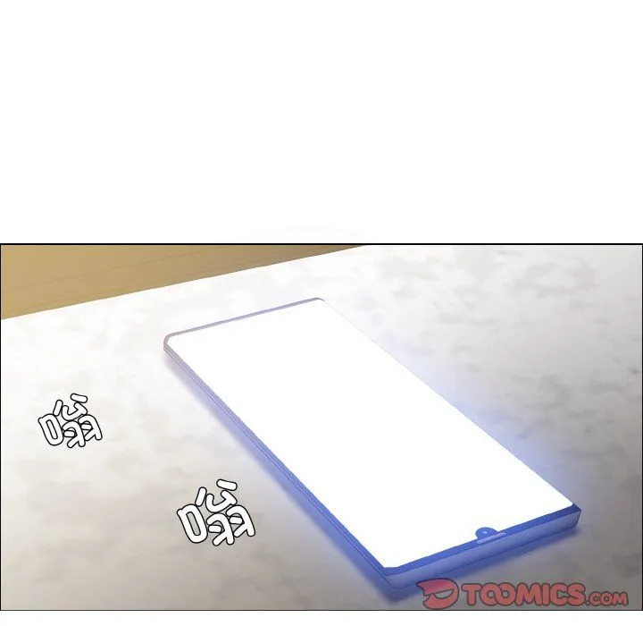 了不起的她 第35話 第123页